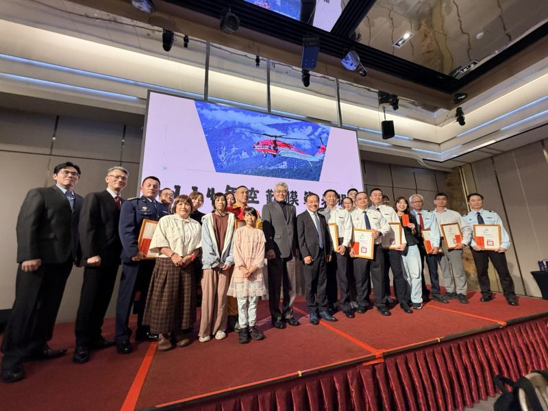2025.12.23內政部空中勤務總隊114年空勤模範人員頒獎典禮